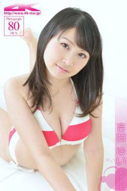 鲁班四杰之伏龙海眼 电影