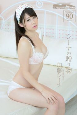 家教老师漫画免费观看