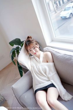 亚洲乱码尤物193YW