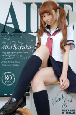 韧性