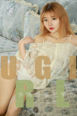 国产精品婷婷久久爽一下